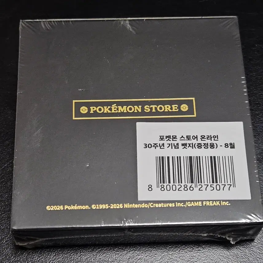 [BUNJANG] Pokemon 30th Anniversary Badge August / 포켓몬 30주년 뱃지 8월
