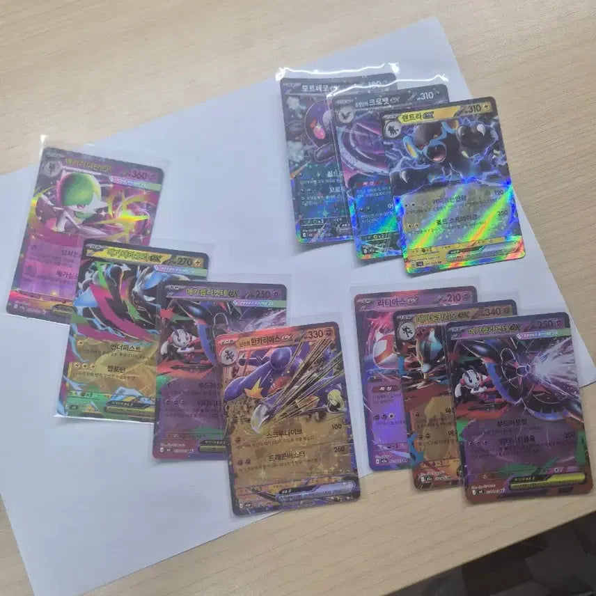 [BUNJANG] Various Pokemon Cards for Collection Albums / 다양한 포켓몬 도감작 앨범용 카드 구하시는 분들께