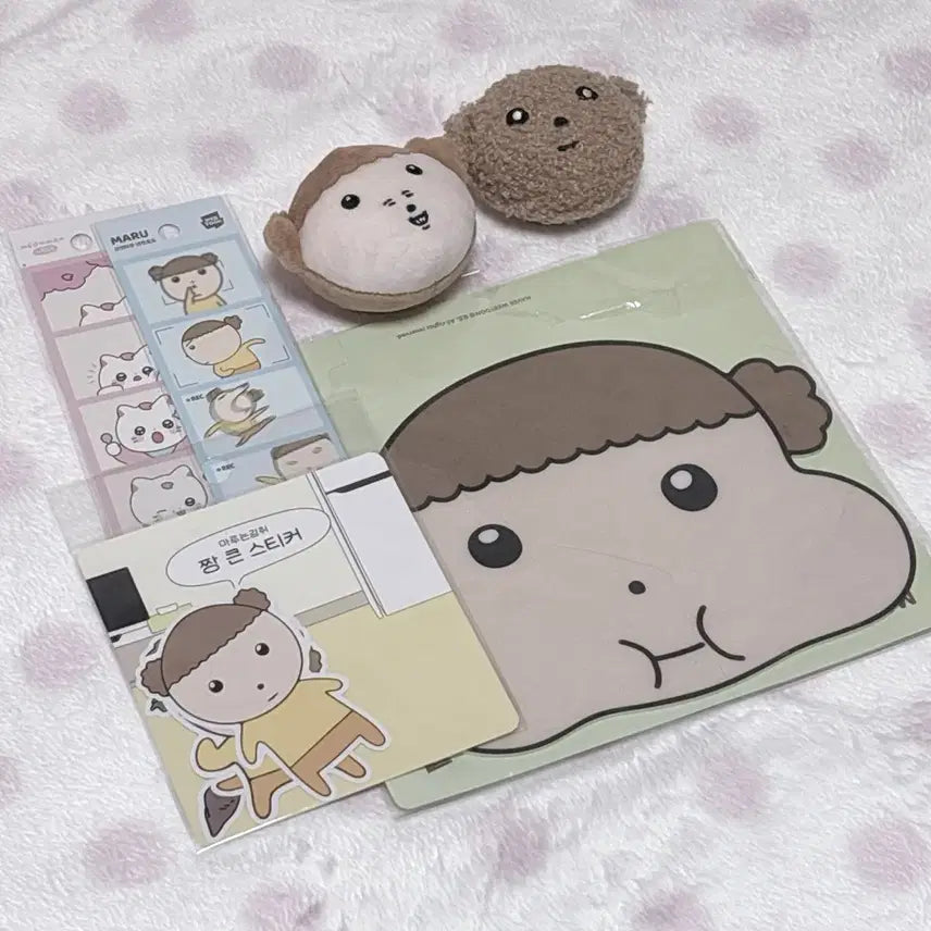 [BUNJANG] Maru is a Puppy Goods Bundle Set / 마루는 강쥐 굿즈 일괄