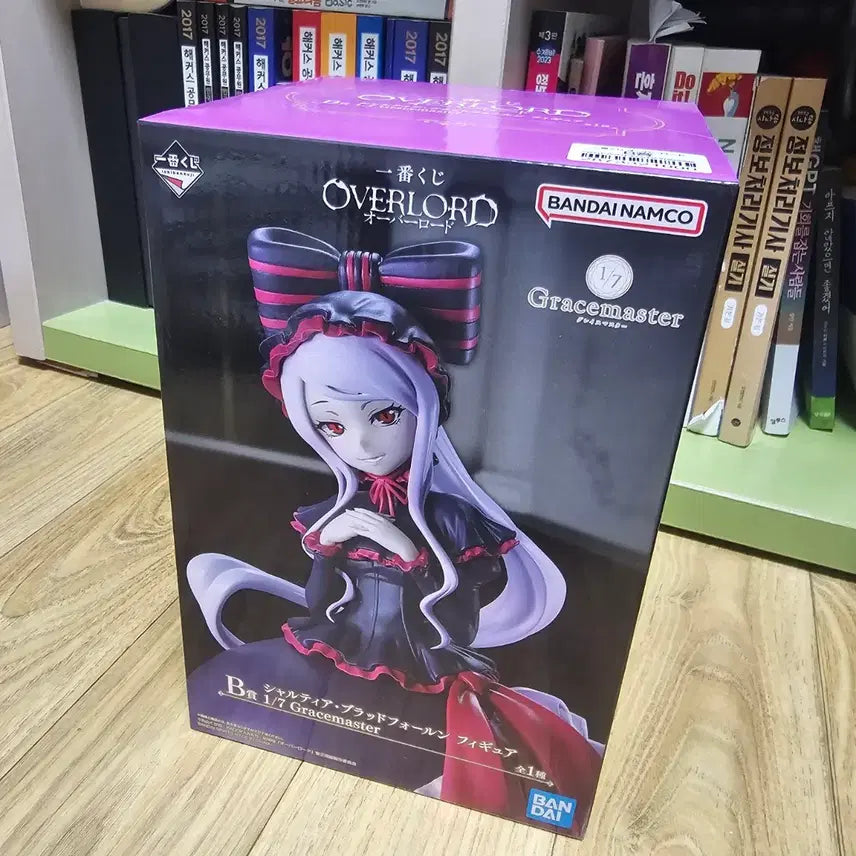 [BUNJANG] Overlord Overlord Lottery B Prize Chairty Figure (Sealed) / [미개봉] 오버로드 쿠지 B상 샤르티아 판매
