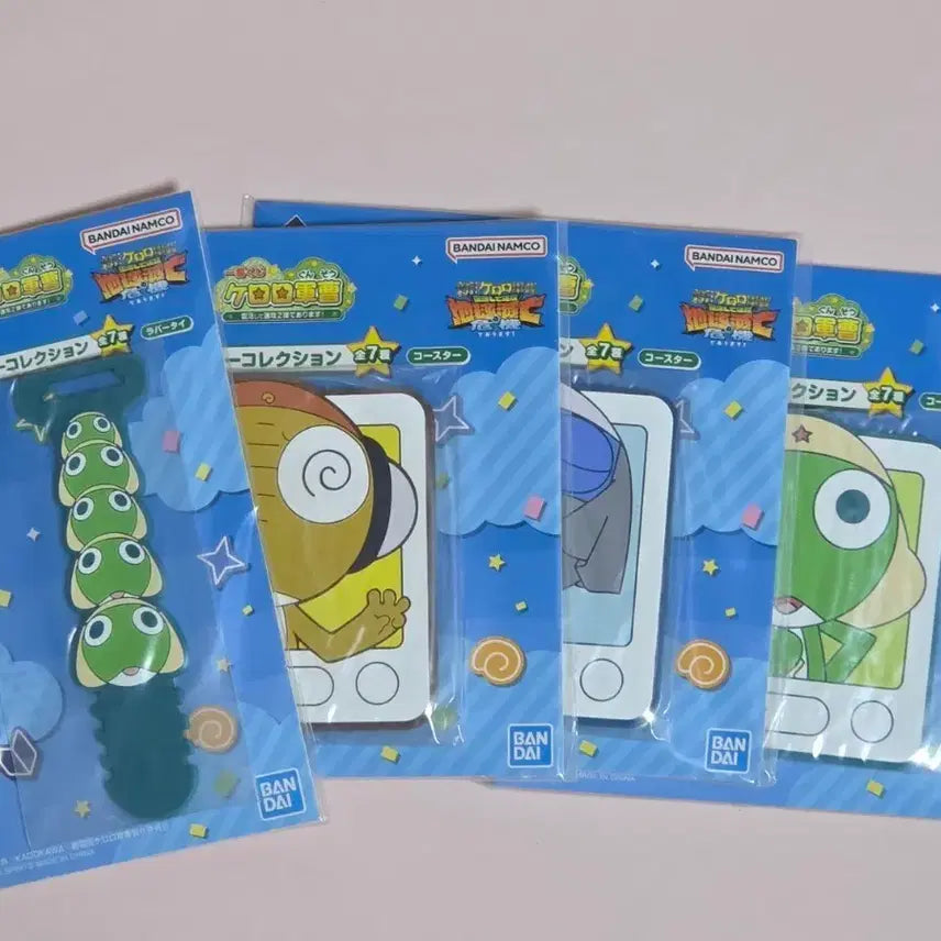 [BUNJANG] Keroro Kuji Ichiban Kuji Prize K / 케로로 쿠지 제일복권 K상