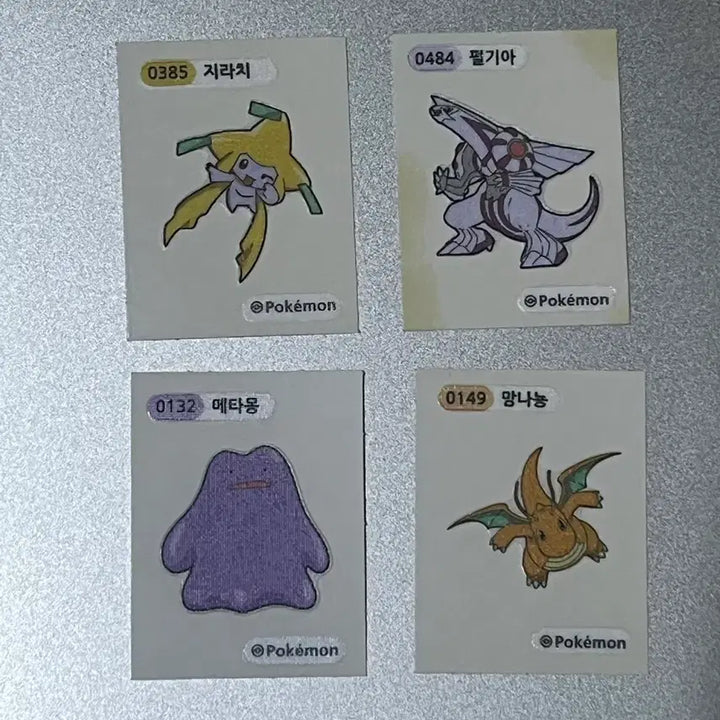 [BUNJANG] Pokemon Stickers (Jirachi, Palkia, Ditto, Dragonite) / 포켓몬 띠부실 (지라치,펄기아,메타몽,망나뇽)