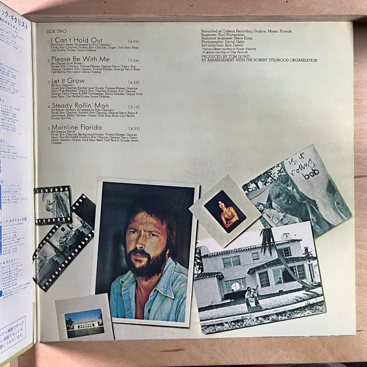 [BUNJANG] Eric Clapton 461 Ocean Boulevard 1981 Japan LP / Eric Clapton 461 Ocean Boulevard 일본 1981년 LP