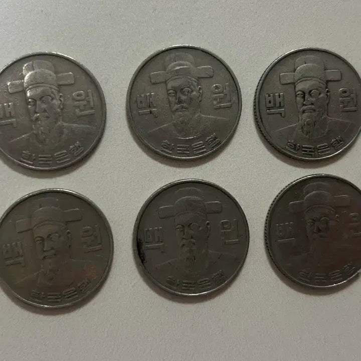 [BUNJANG] 1982 100 Won Coin (6 pieces) / 1982년 100원 동전 6개