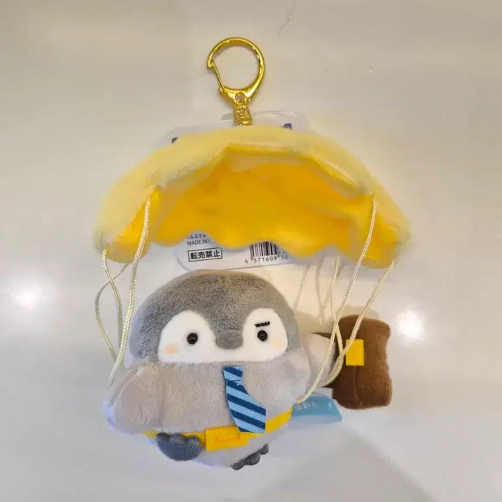 [BUNJANG] Emperor Penguin Koupen-chan Parachute Keychain / 황제펭귄 코우펜짱 낙하신 키링