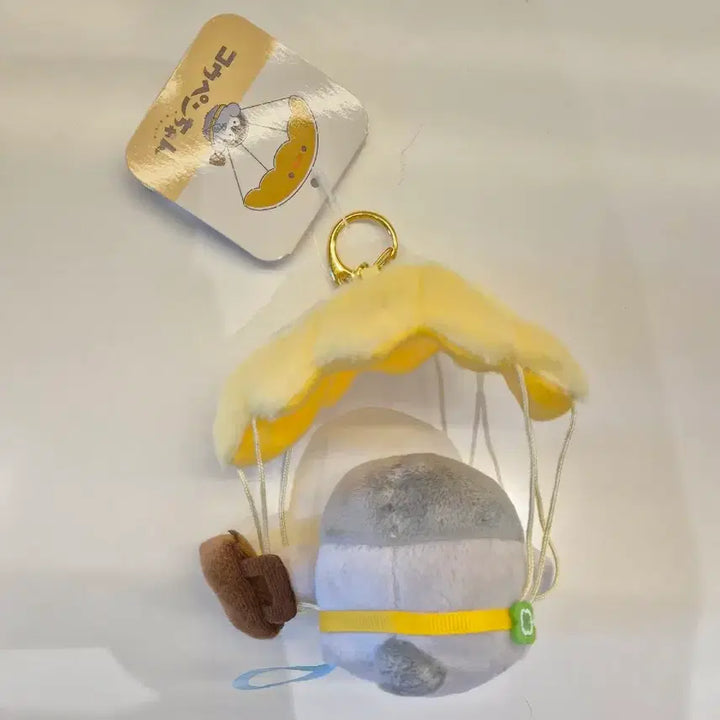 [BUNJANG] Emperor Penguin Koupen-chan Parachute Keychain / 황제펭귄 코우펜짱 낙하신 키링