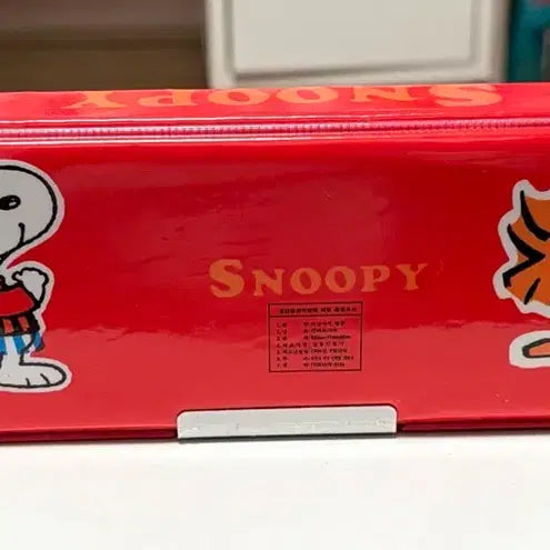 [BUNJANG] 1994 Sanrio Pochacco Magnetic Pencil Case / 1994년 고전 포차코 자석 필통