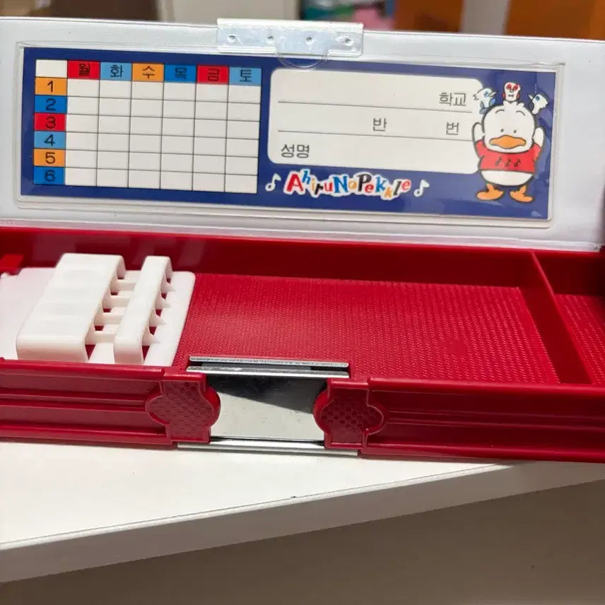 [BUNJANG] 1994 Sanrio Pochacco Magnetic Pencil Case / 1994년 고전 포차코 자석 필통
