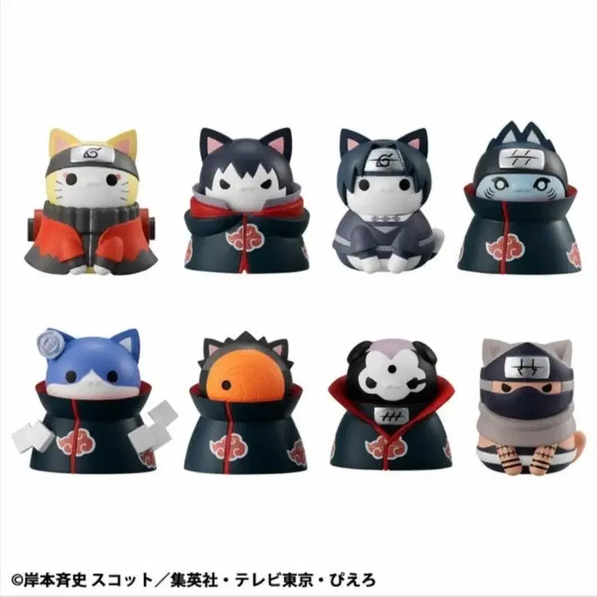 [BUNJANG] Mega Cat Akatsuki Naruto 3-Piece Bundle Set (Sealed) / 미개봉 나루토 아카츠키 메가캣 3개 냐루토