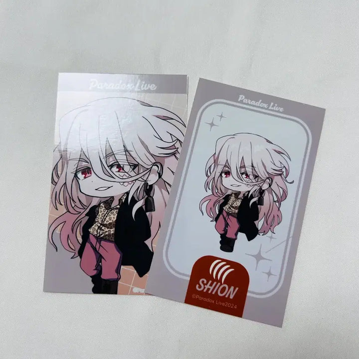 [BUNJANG] Paraliel Kida Shion Photocard Collection / 파라라이 카이다 시온 포토카드 콜렉션 지프리