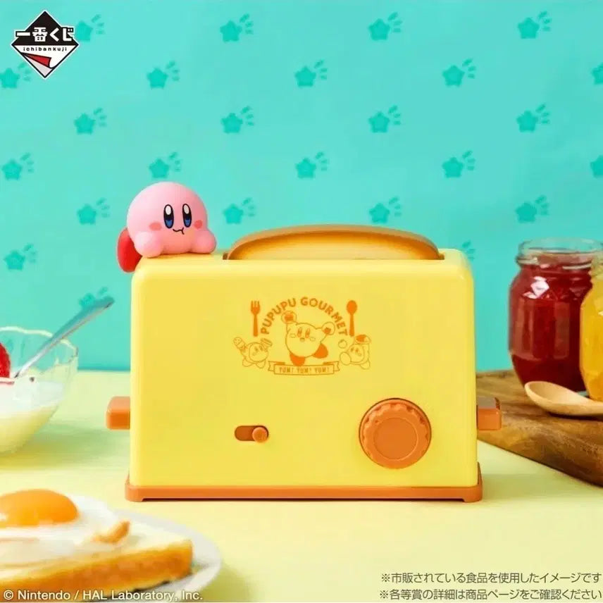 [BUNJANG] Kirby &