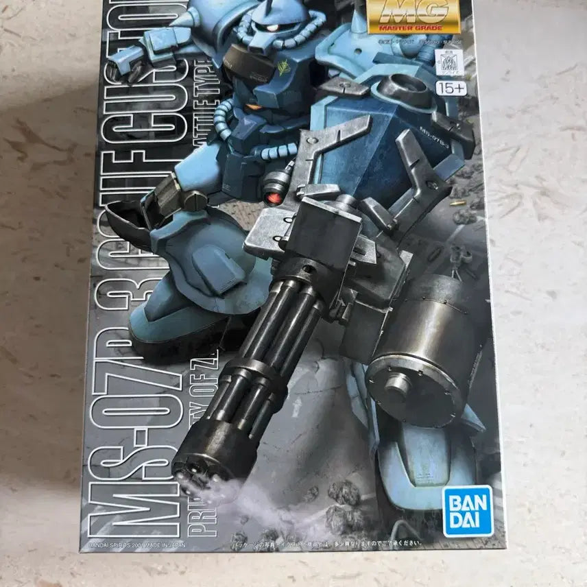 [BUNJANG] Bandai MG Gouf Custom / MG 구프 커스텀 팝니다