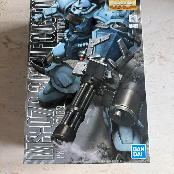 [BUNJANG] Bandai MG Gouf Custom / MG 구프 커스텀 팝니다