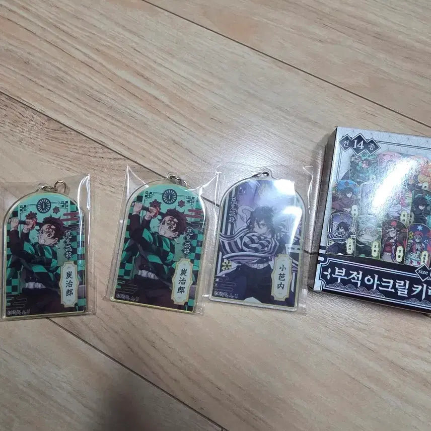 [BUNJANG] Demon Slayer Charm Acrylic Keychain / 귀멸의 칼날 부적 아크릴 키링