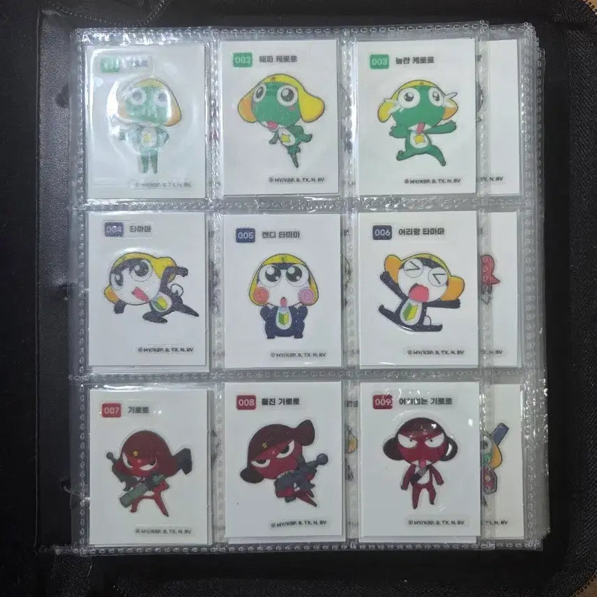 [BUNJANG] Keroro Season 1 Full Set Stickers / 시즌 1 전종 케로로 띠부씰 판매합니다