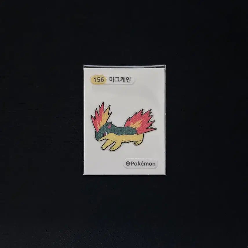 [BUNJANG] 2022 Pokemon 3-Digit Banded Sticker 