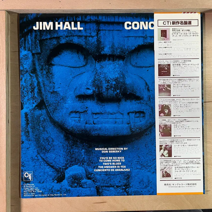 [BUNJANG] Jim Hall Concierto 1978 Japan LP / Jim Hall Concierto 일본 1978년 LP