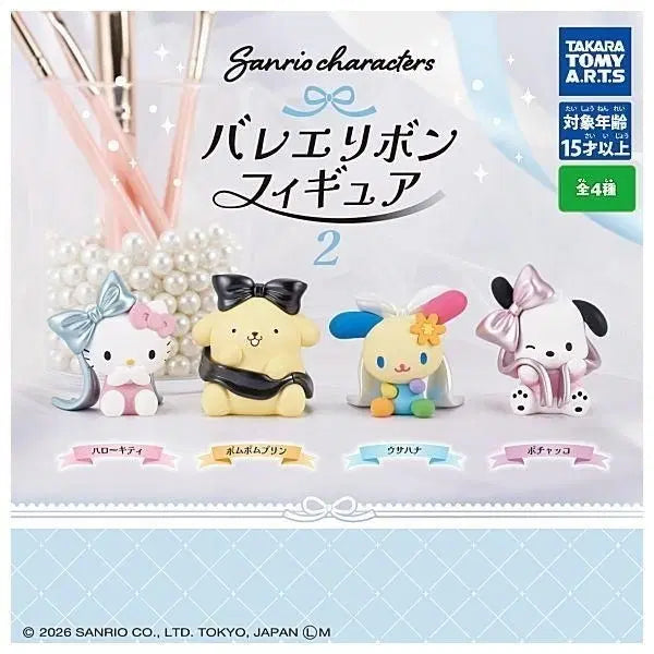 [BUNJANG] Sanrio Ballet Ribbon Gacha Figure Set Vol. 2 (4 Types) / [일본정품]산리오 발레리본 가챠 2탄 4종 풀세트