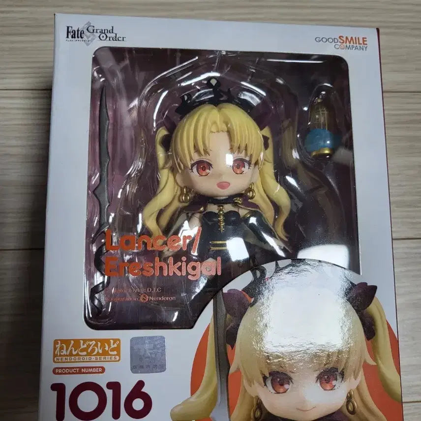 [BUNJANG] Fate/Grand Order Ereshkigal Nendoroid / 페그오 에레쉬키갈 넨도로이드입니다