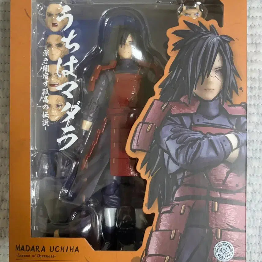 [BUNJANG] Bandai S.H.Figuarts Naruto Uchiha Madara / shf 나루토 우치하 마다라 - 깊은 어둠을 머금은 고고의 전설