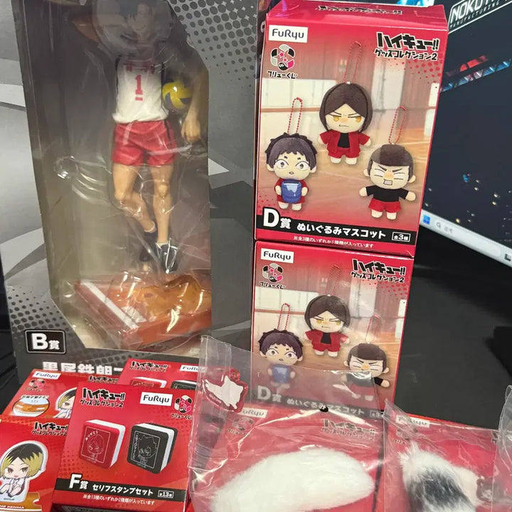 [BUNJANG] Haikyuu Furu Kuji B, D, E Prize Set / 하이큐 후류 쿠지 B D E 하위 일괄