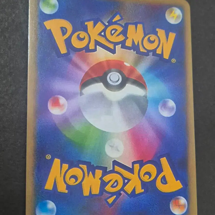 [BUNJANG] Pokemon Japan Coca-Cola Pikachu Custom Card / 포켓몬일판 코카콜라 흉내 피카츄 제작카드