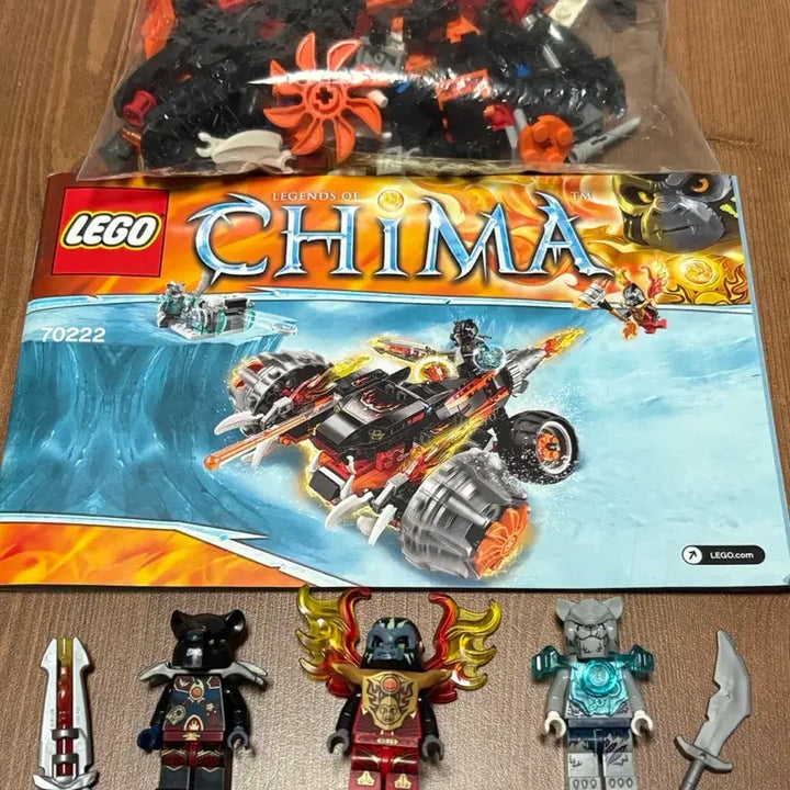 [BUNJANG] LEGO Chima Tor&