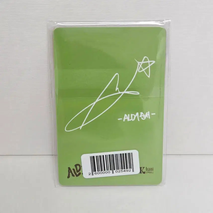 [BUNJANG] Aldiwon Collaboration Photocard Bundle Set / 단백하니 알디원 포토카드 세트