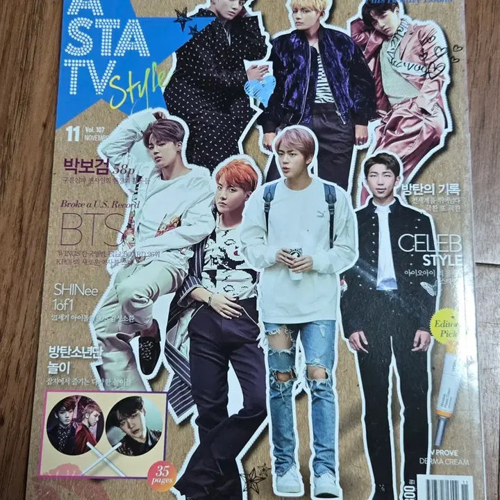 [BUNJANG] Asta TV Magazine November 2016 Park Bogum BTS SHINEE / 아스타TV 매거진 2016년 11월호 박보검 BTS 샤이니