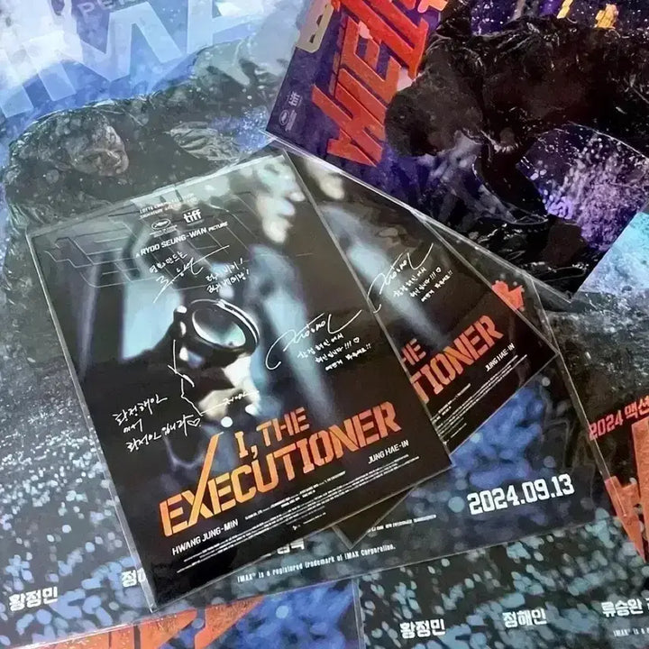 [BUNJANG] Veteran 2 Cartoon Poster &amp; Signed Art Card Set (A3) / 베테랑2 카툰 포스터 싸인아트카드 정해인황정민영화 아이맥스A3포스터엽서