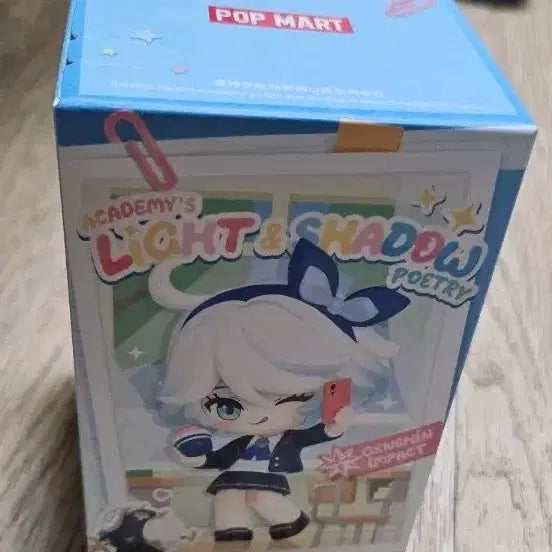 [BUNJANG] Pop Mart Genshin Impact Kaedehara Kazuha Figure / 팝마트 원신 카즈하 피규어 판매