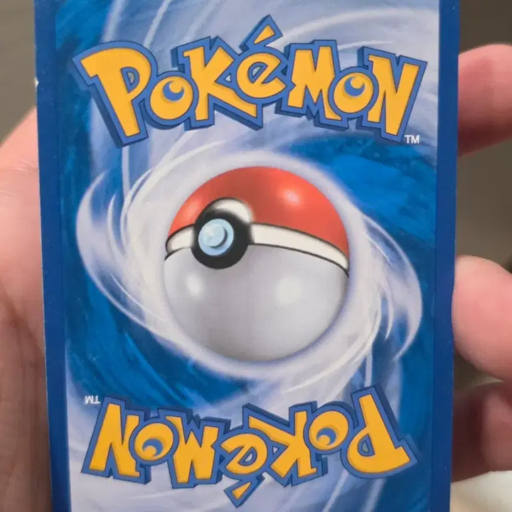 [BUNJANG] Pokemon Card Dubwool ex CP4 / 포켓몬카드 두빅굴 ex cp4
