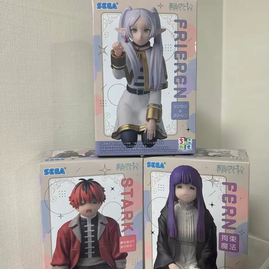 [BUNJANG] Frieren: Beyond Journey&