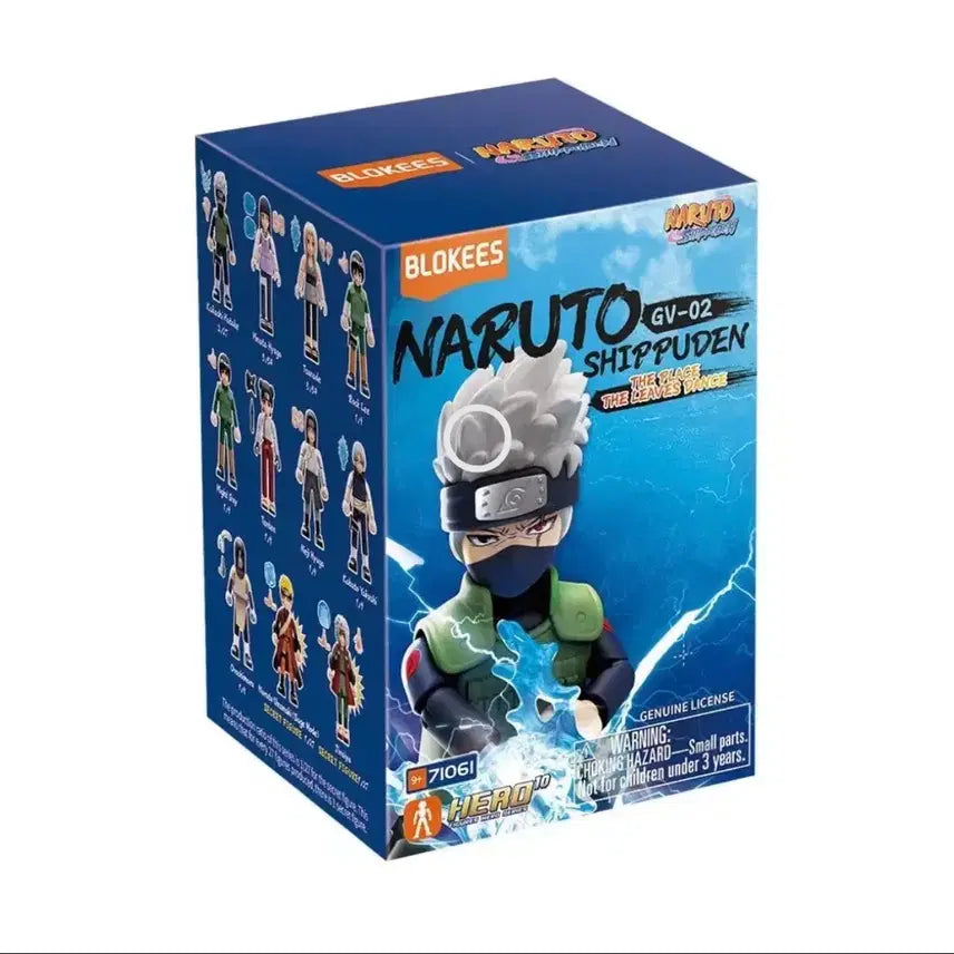 [BUNJANG] Bloki Naruto Galaxy Version GV02 Kakashi Figure / 블로키 나루토 갤럭시 버전 GV02 블록 카카시 피규어