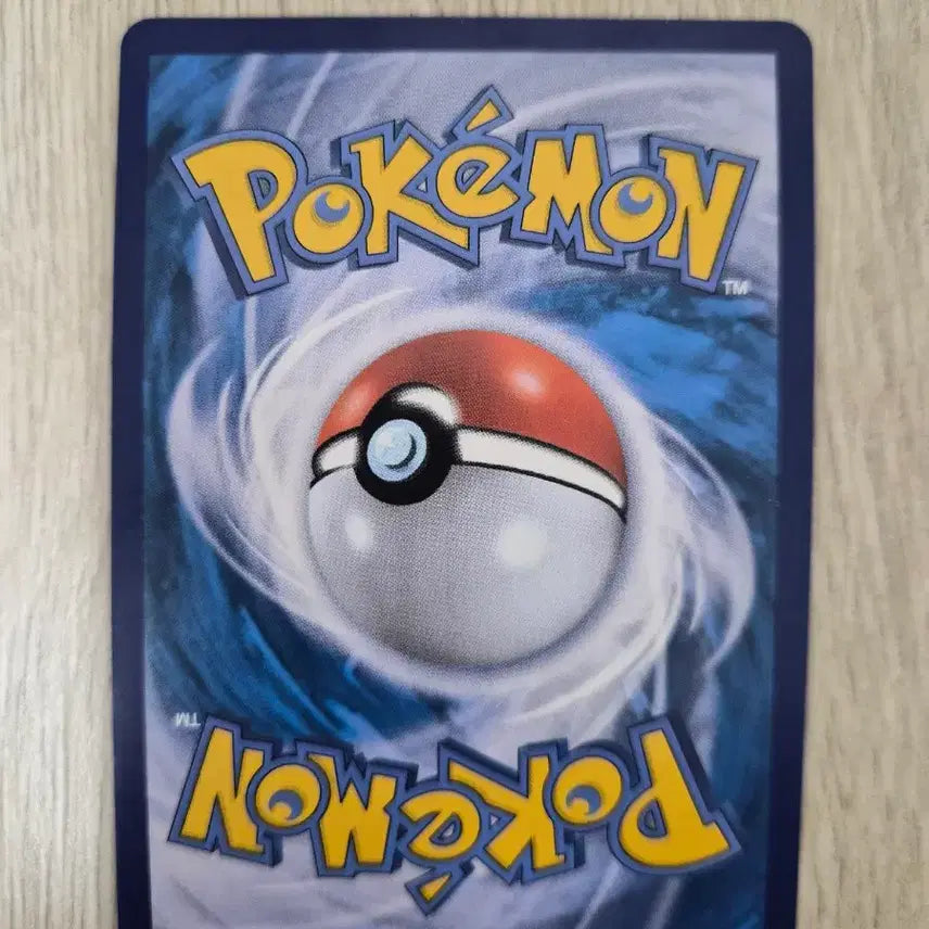 [BUNJANG] Pokemon Lugia Sr Special Edition Card / 포켓몬 루기아 Sr 특일카드