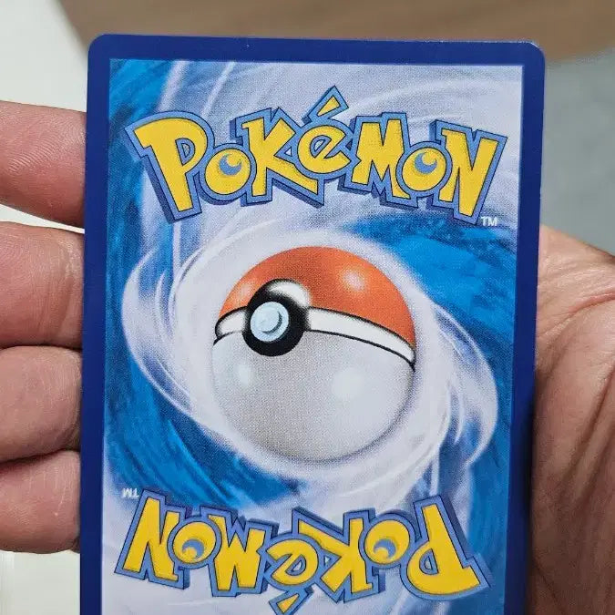 [BUNJANG] Pokemon Card Cardcase Shiny Pokémon / 포켓몬카드 신비록 CHR 카드 팝니다