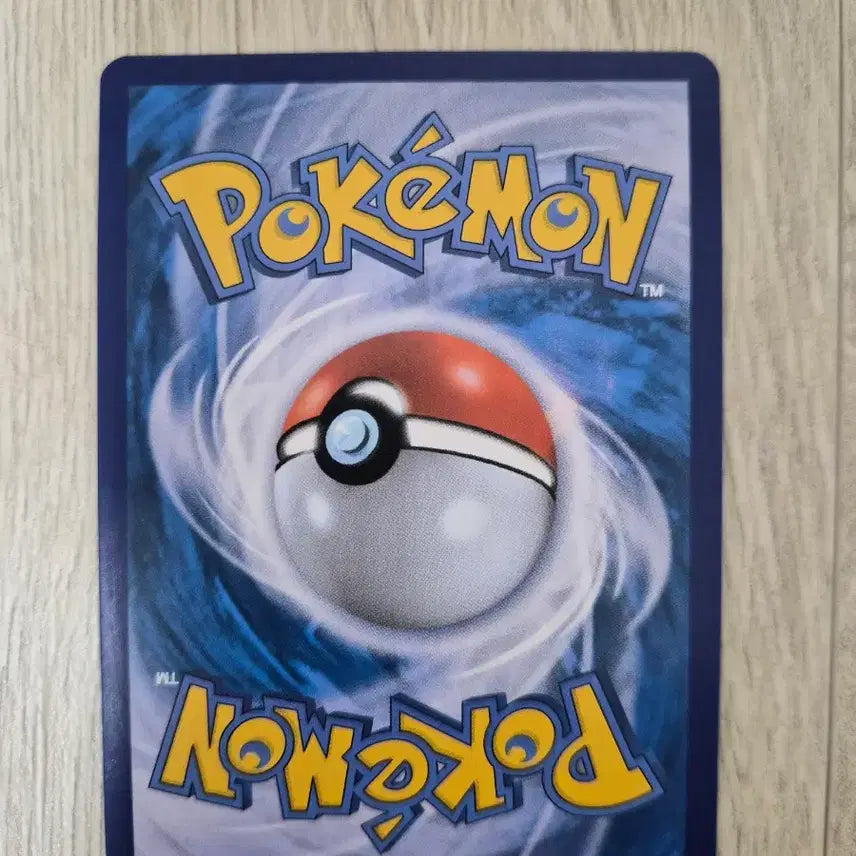 [BUNJANG] Giratina V Special Illustration Rare Card / 기라티나V 특일카드