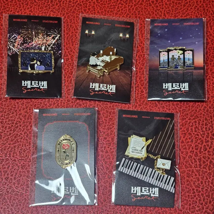 [BUNJANG] Musical Beethoven Premiere 5-Piece Badge Set MD Goods / 뮤지컬 베토벤 초연 뱃지 5종 일괄  MD 굿즈 미사용 미개봉