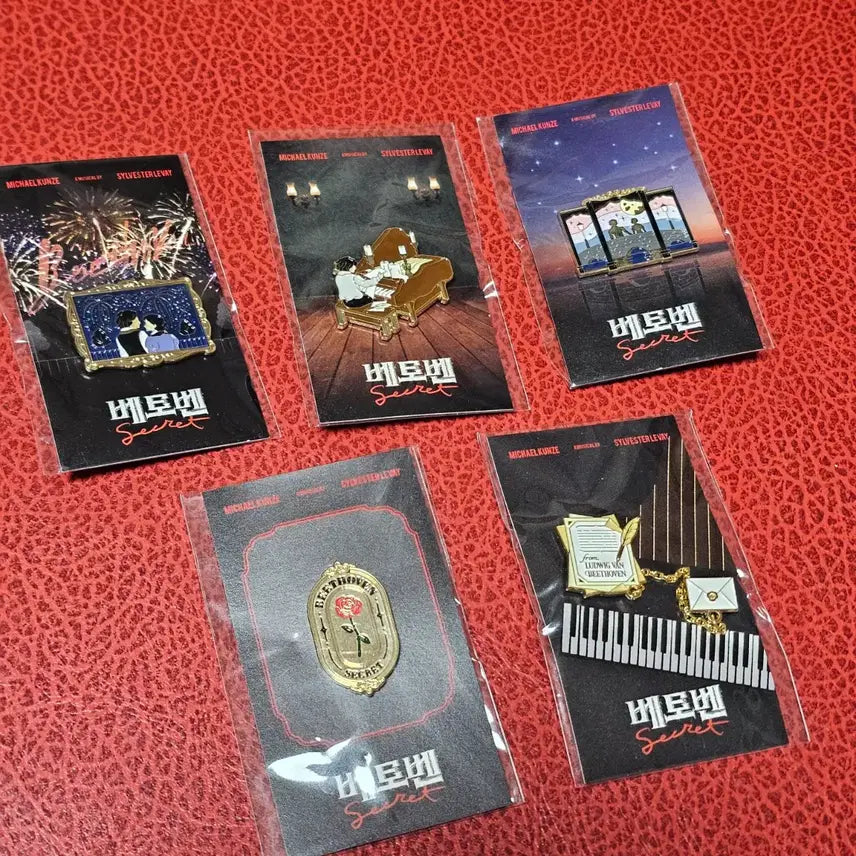 [BUNJANG] Musical Beethoven Premiere 5-Piece Badge Set MD Goods / 뮤지컬 베토벤 초연 뱃지 5종 일괄  MD 굿즈 미사용 미개봉
