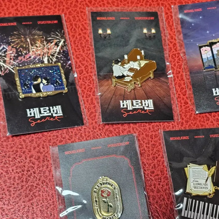 [BUNJANG] Musical Beethoven Premiere 5-Piece Badge Set MD Goods / 뮤지컬 베토벤 초연 뱃지 5종 일괄  MD 굿즈 미사용 미개봉