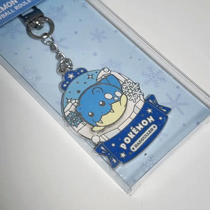 [BUNJANG] Pokemon Store Regieleki Snow Globe Roulette Keychain / [포켓몬스토어] 대굴레오 스노우볼 룰렛 키링