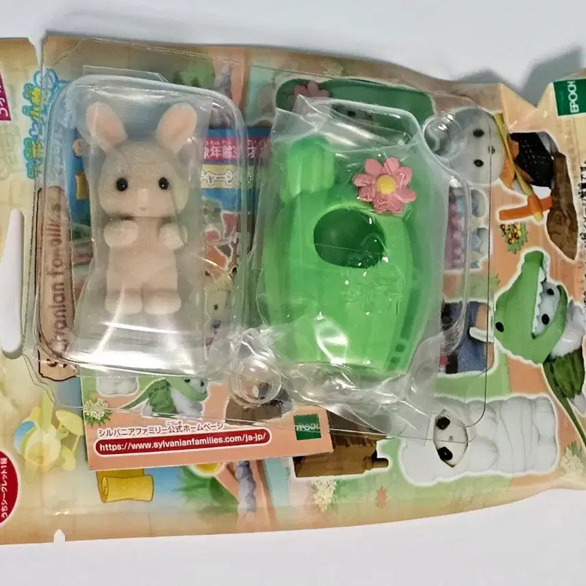 [BUNJANG] Sylvanian Families Baby Adventure Blind Bag Cactus Milk Rabbit / 실바니안 아기 어드벤처 블라인드백 선인장 밀크 토끼