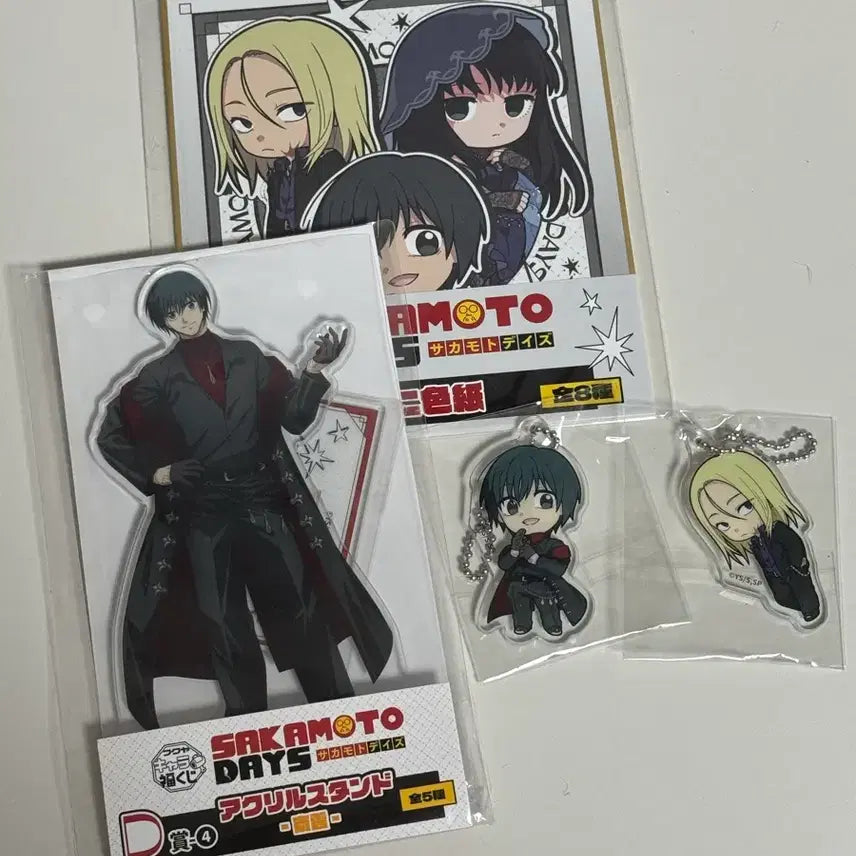 [BUNJANG] Sakamoto Days Nagumo Shibaha Set / 후쿠야쿠지 사카모토데이즈 나구모 시시바 세트