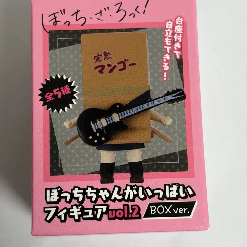 [BUNJANG] Bocchi the Rock! Bushiroad Mini Figure / 봇치더록 부시로드 미니 피규어