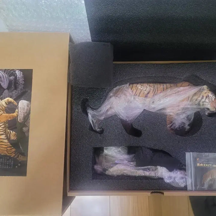 [BUNJANG] Dafei Studio 1:10 Bengal Tiger Figurine KZT085 / 1:10 다페이 스튜디오 KZT085 벵갈호랑이.