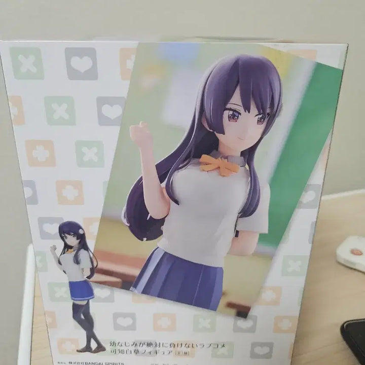 [BUNJANG] Banpresto Love Comedy Kurara Figure / 러브 코미디