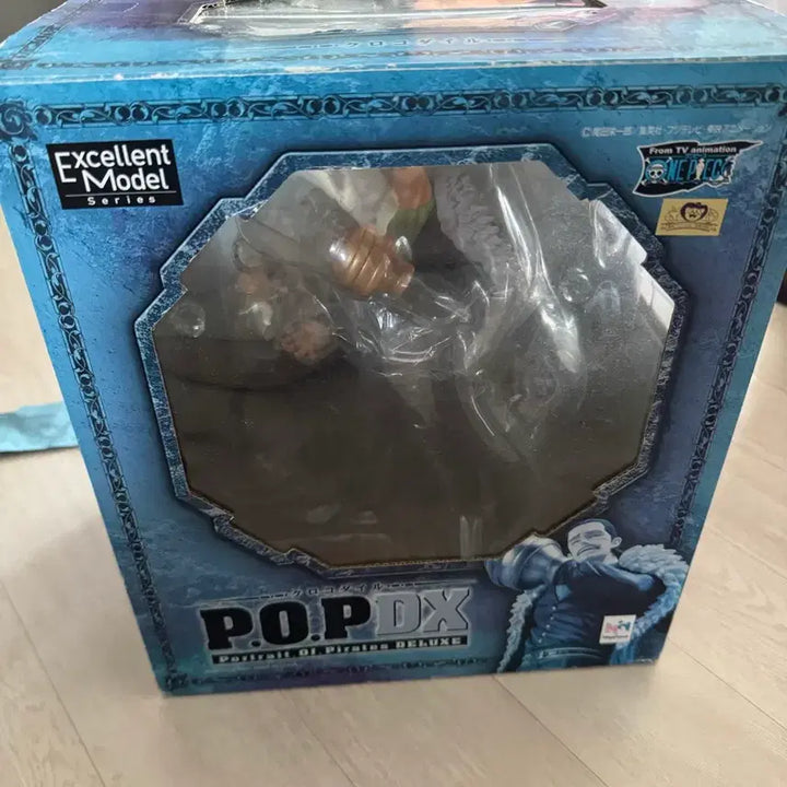 [BUNJANG] One Piece Crocodile Figure / 원피스 크로커다일 피규어