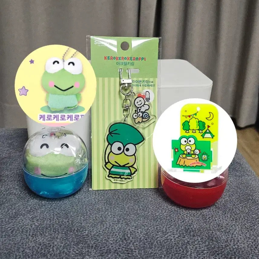 [BUNJANG] Sanrio Kerokeropi Set / 산리오 케로케로피 세트