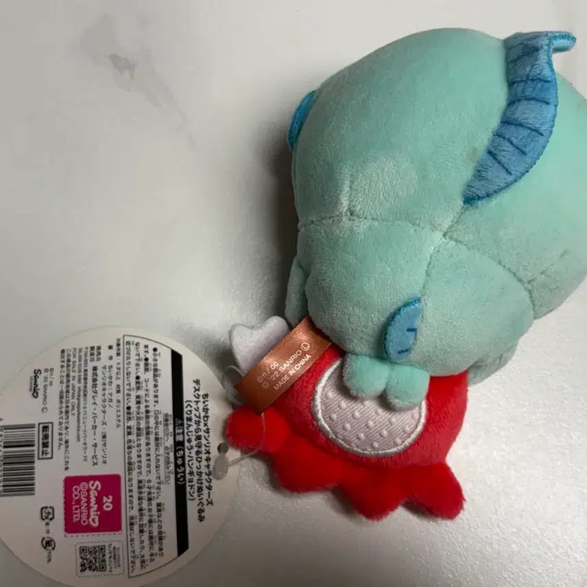 [BUNJANG] Kyodong Kuri Manju Desktop Plush / 한교동 쿠리만쥬 데스크탑 누이