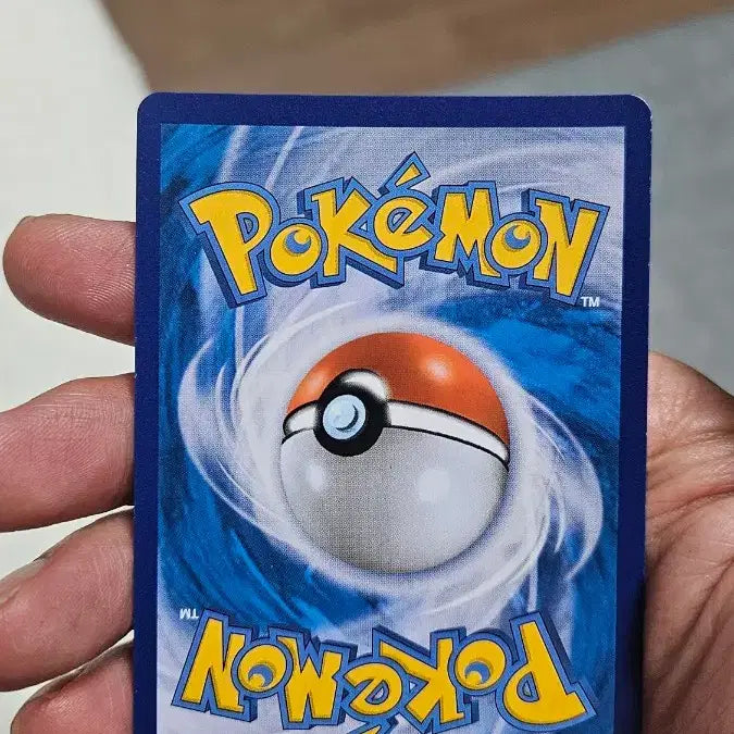 [BUNJANG] Pokemon Card Zekrom CHR / 포켓몬카드 제크로무 CHR 카드 팝니다